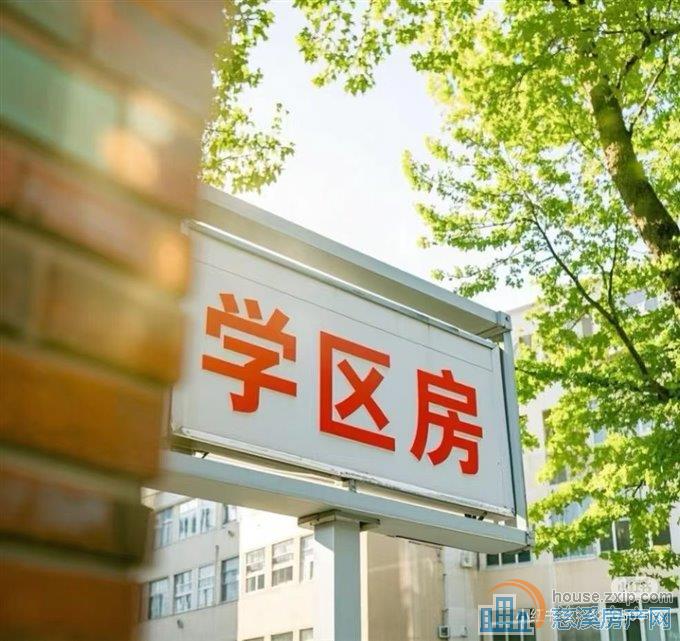 人和家园好楼层65平方86万直接