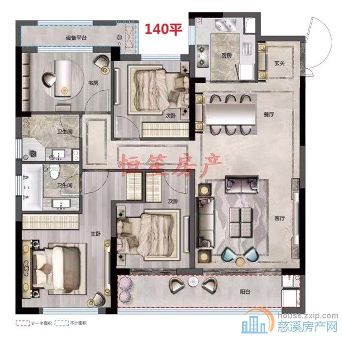 仅此一套！红星檀府 新城芯 近商业中心