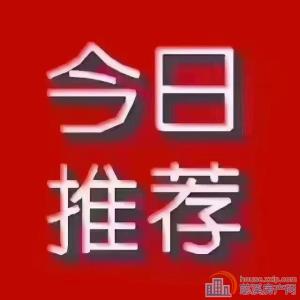 横河工业区土地128一亩