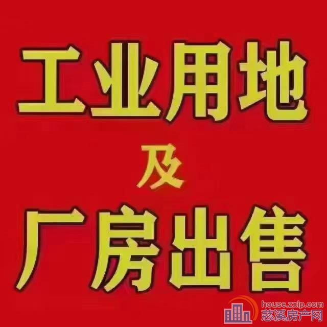 匡堰区域占地4.5亩，售价2000万