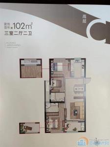 本月必卖！君塘名著 高楼层 单价6400