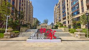 品尚居    洋房 边套  带车位包税