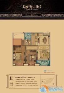 复地二期96平朝南三间好楼层2年到