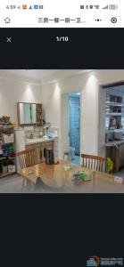 吉祥新村 2楼 精致装修三室 118万