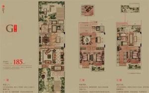 捡漏 复地御溪雅苑 联排别墅