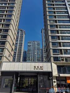 新河坊旁悦未来 三室 3500/月