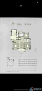 崇文府洋房，89平东边套