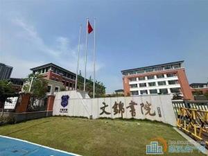 锦尚府186平豪装车位