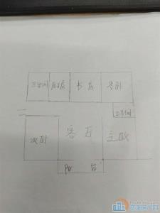 慈百苑