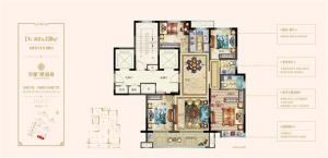 璞丽府142平方4房2厅2卫