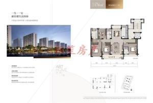 精选好房!旦山府 中庭位置佳 送产权车位