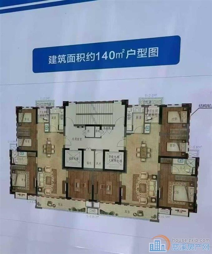 卓和佳苑142平方带车位储115.8万