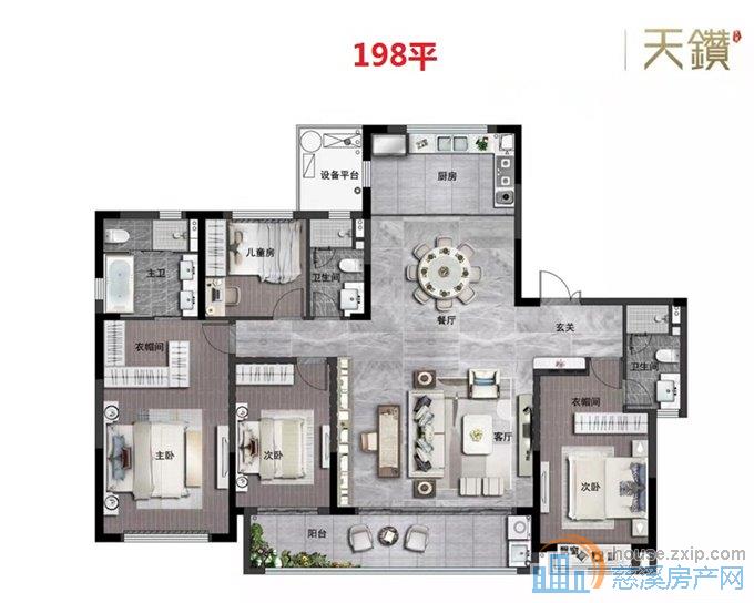 捡漏好房!天钻花苑 大平层 楼层好