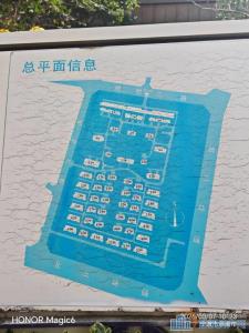白金湾141平 边套 一梯一户