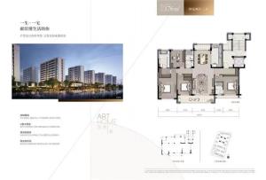 特价出售旦山府带车位满2年楼层好电梯洋房