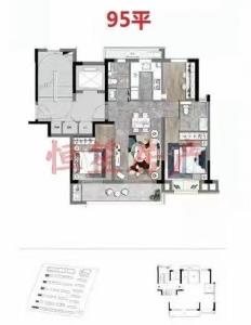 出售上东宸府带车位电梯洋房楼层好