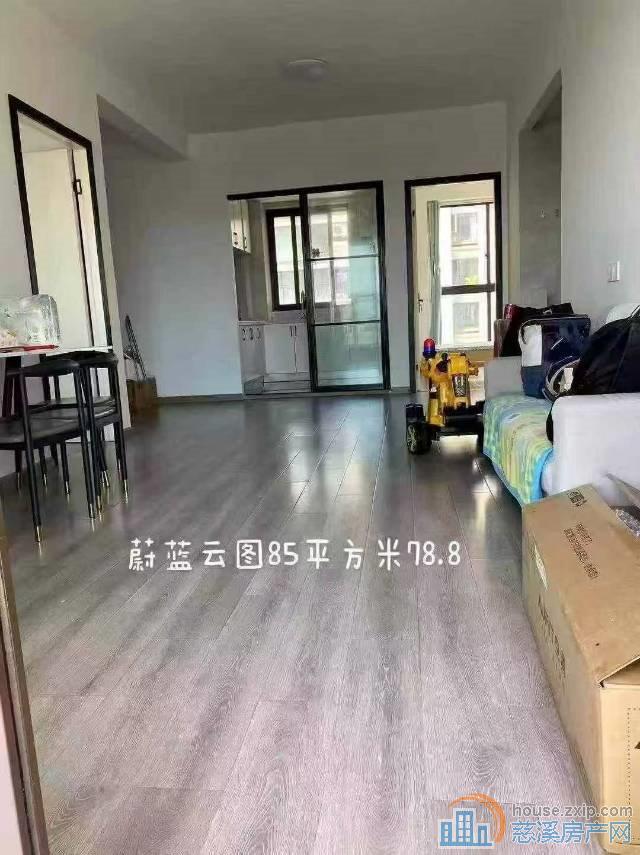 ✔蔚蓝云图✔85平，95平，多套捡漏房