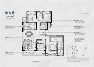 悦未来黄金楼层172平+车位独家直接钥匙