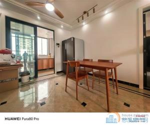 复地御溪雅苑128平精装没住过138万