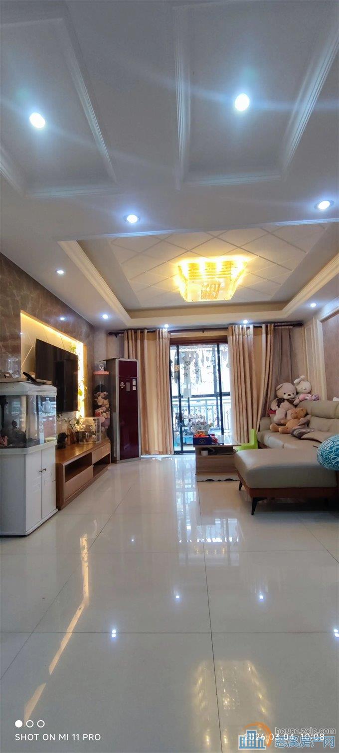 急卖 城市桃源 精装87平方94万