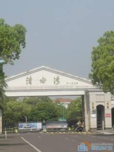 清水湾精装别墅350平2200万大花园