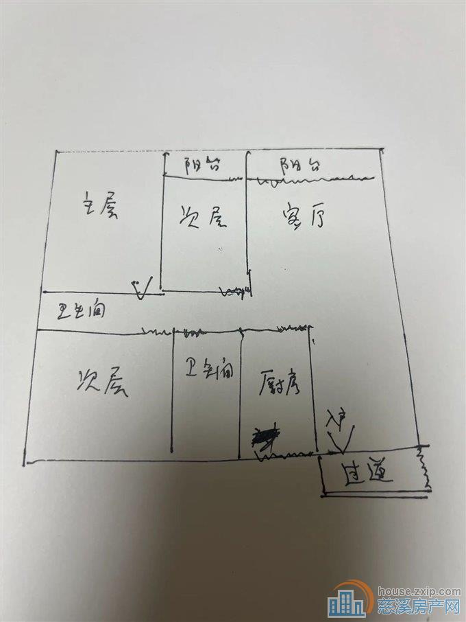 元亨雅园135.8万127平