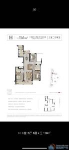 江滨之城156平南北通透210万送车位