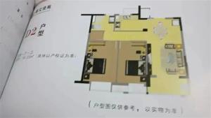 捡漏 锦文佳苑 黄金楼层,送车位送杂物间