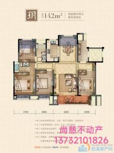 珑玥府143平朝南带私人花园190万