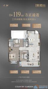 急卖 ！！！紫阙台房东独家委托真实房源