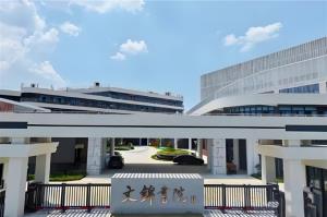 新潮塘北苑33平60.8万直接房源文锦书