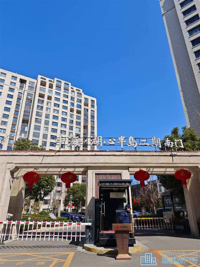 中海湖心半岛二期3室2厅2卫明月书院可读