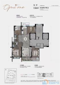 急卖 ！！！江山云望房东独家委托真实房源