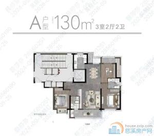 水映天城130平199.8万黄金楼层