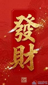金山新村4楼68平方毛坯52万