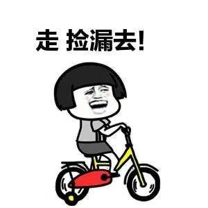 ✔江滨之城✔江畔壹号院100平118万