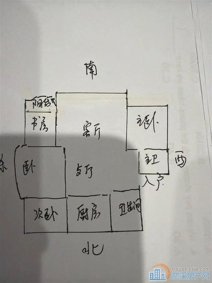 彩虹家园 140平118.8万精装送大车库