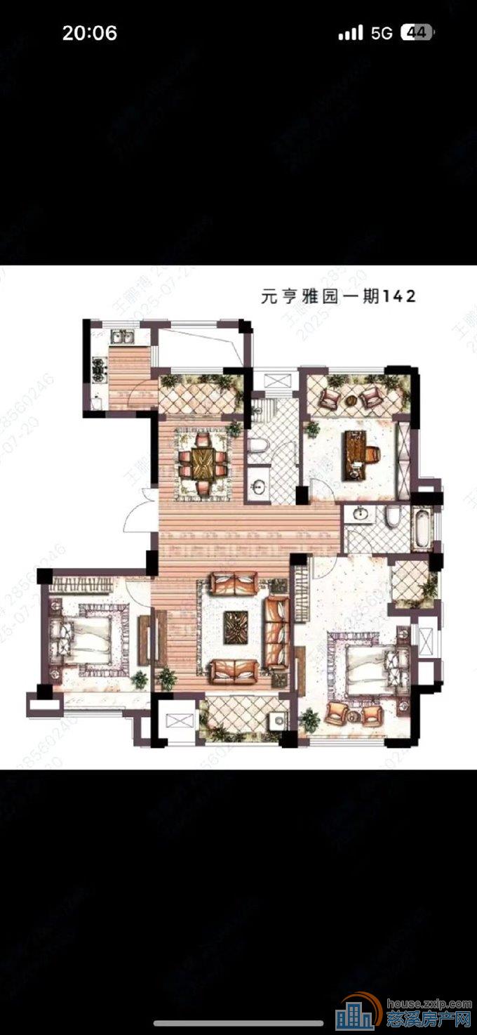 新城河临河凤凰层景观3房边套 阳光城一期