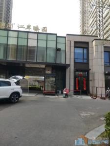 出售✔江岸臻园125平，138万