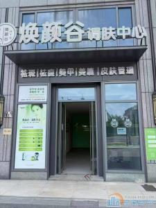 捡漏捡漏
慈澜府商铺面积69平89万
