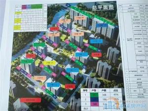 【悦安佳苑】85平106万文锦书包房