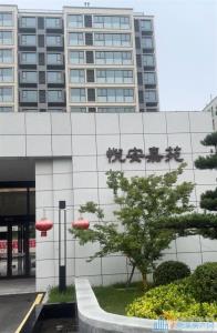 【悦安佳苑】85平102万每天更新中