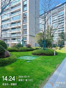 君耀府131平三间朝南双阳台带车位直接钥