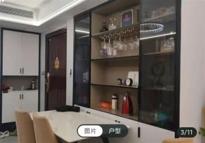 银杏小镇 88平精装 108.8万