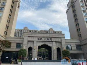 周巷上府115平方三房两厅一厨105万