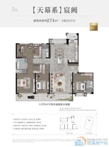 太子湾4楼187.16平带车位直接