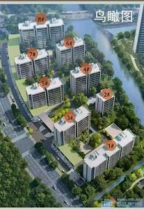 烨和苑136.6平➕车位141.8万直接