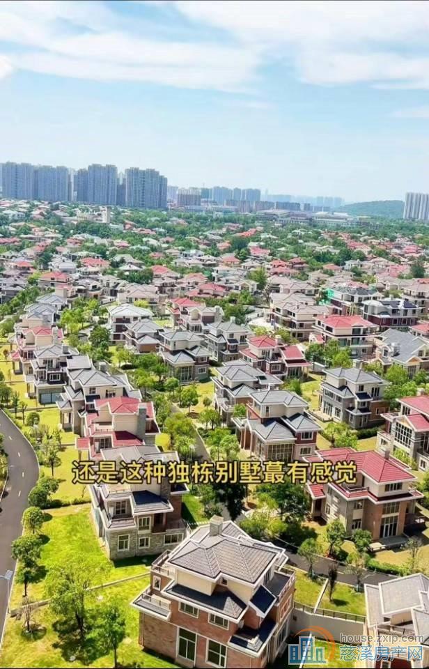三北市场63平价格92万可用
