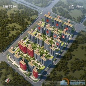 紫阙台 275 大平层