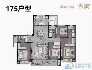 卓越天钻175平车位一个